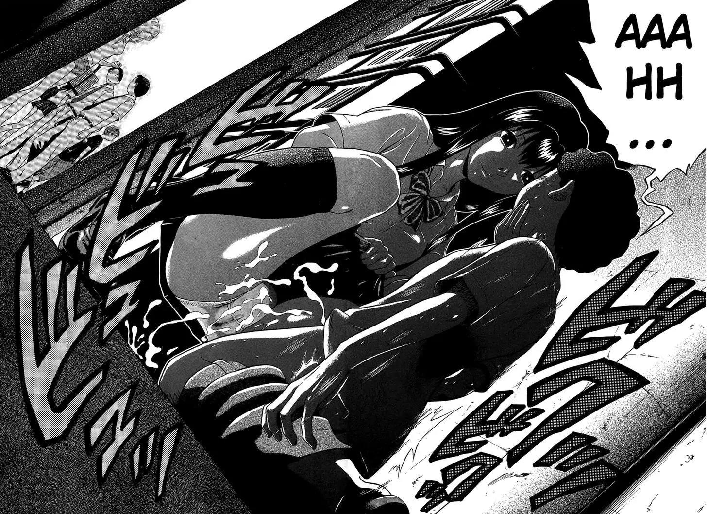 Ibitsu (OKADA Kazuto) Chapter 12 page 16 - Chapter 12