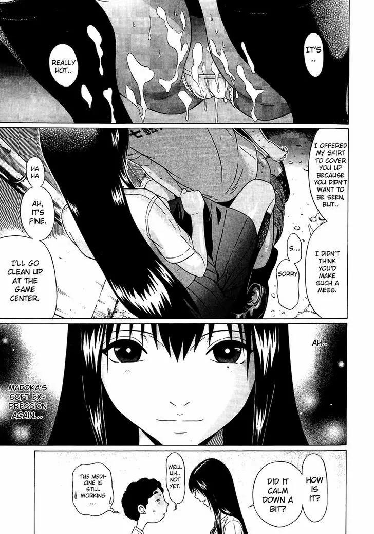 Ibitsu (OKADA Kazuto) Chapter 12 page 18 - Chapter 12