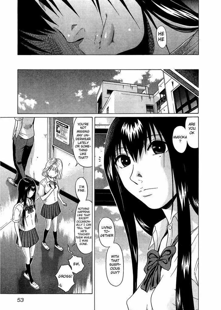 Ibitsu (OKADA Kazuto) Chapter 12 page 5 - Chapter 12
