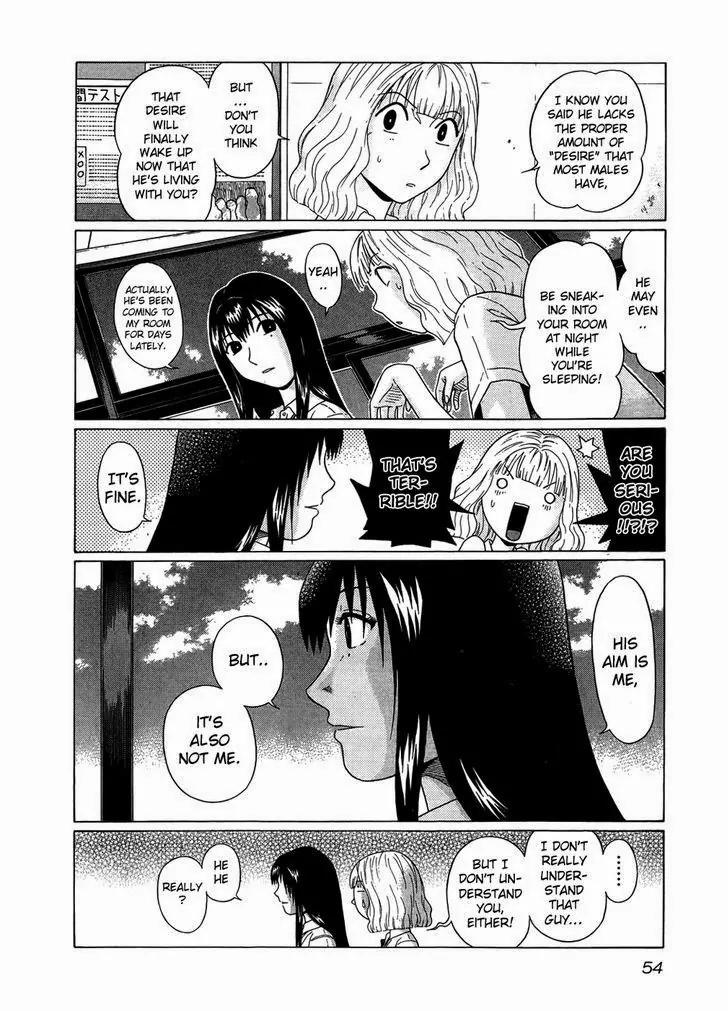 Ibitsu (OKADA Kazuto) Chapter 12 page 6 - Chapter 12