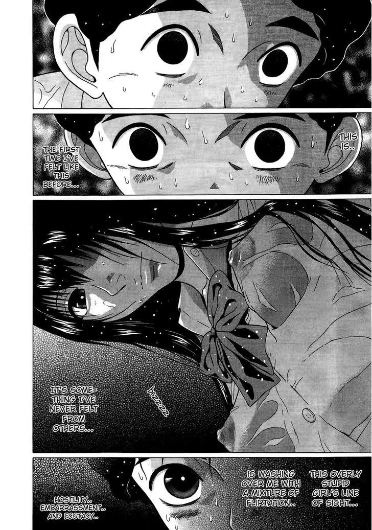 Ibitsu (OKADA Kazuto) Chapter 13 page 16 - Chapter 13