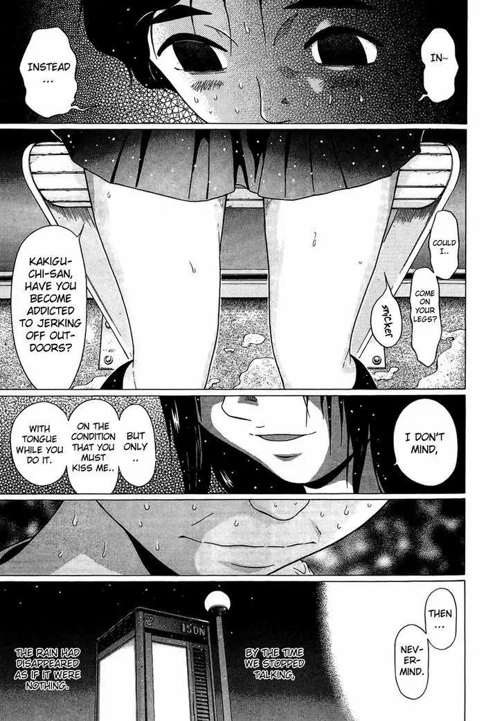 Ibitsu (OKADA Kazuto) Chapter 13 page 19 - Chapter 13