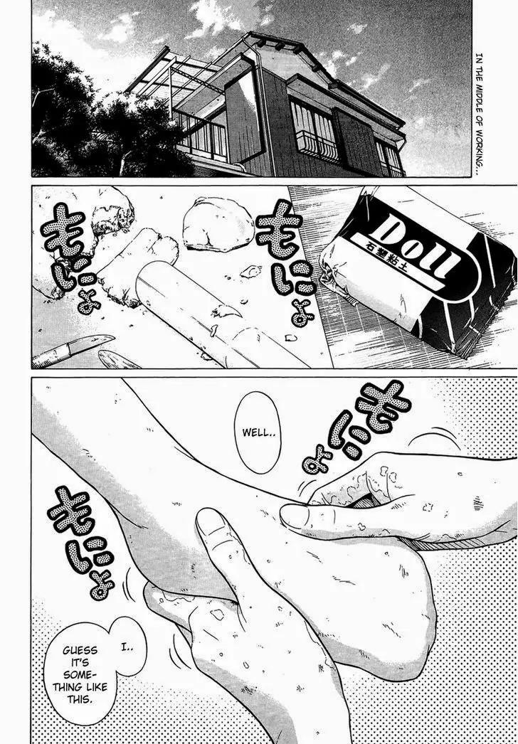 Ibitsu (OKADA Kazuto) Chapter 13 page 2 - Chapter 13
