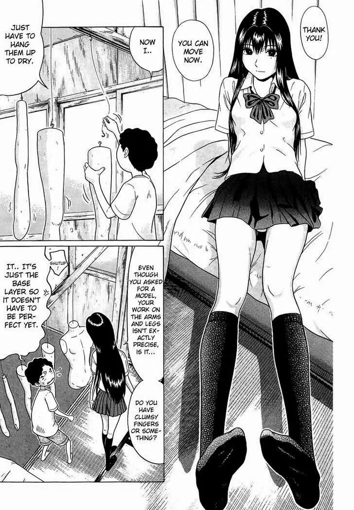 Ibitsu (OKADA Kazuto) Chapter 13 page 3 - Chapter 13