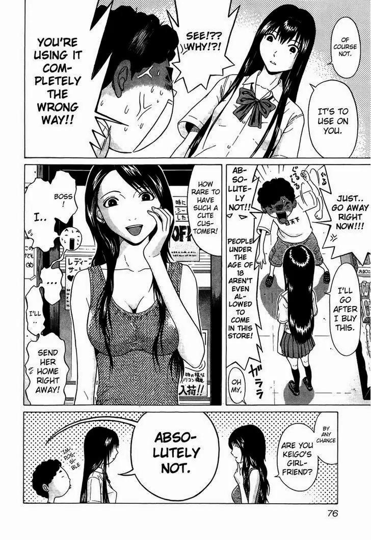 Ibitsu (OKADA Kazuto) Chapter 13 page 8 - Chapter 13