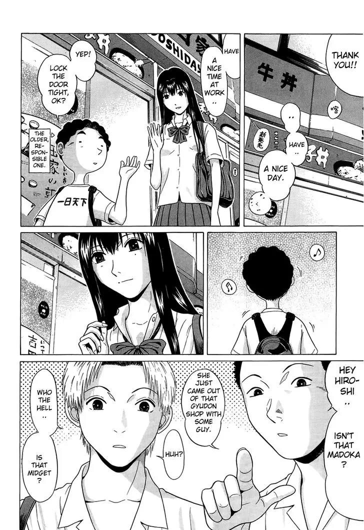 Ibitsu (OKADA Kazuto) Chapter 14 page 10 - Chapter 14