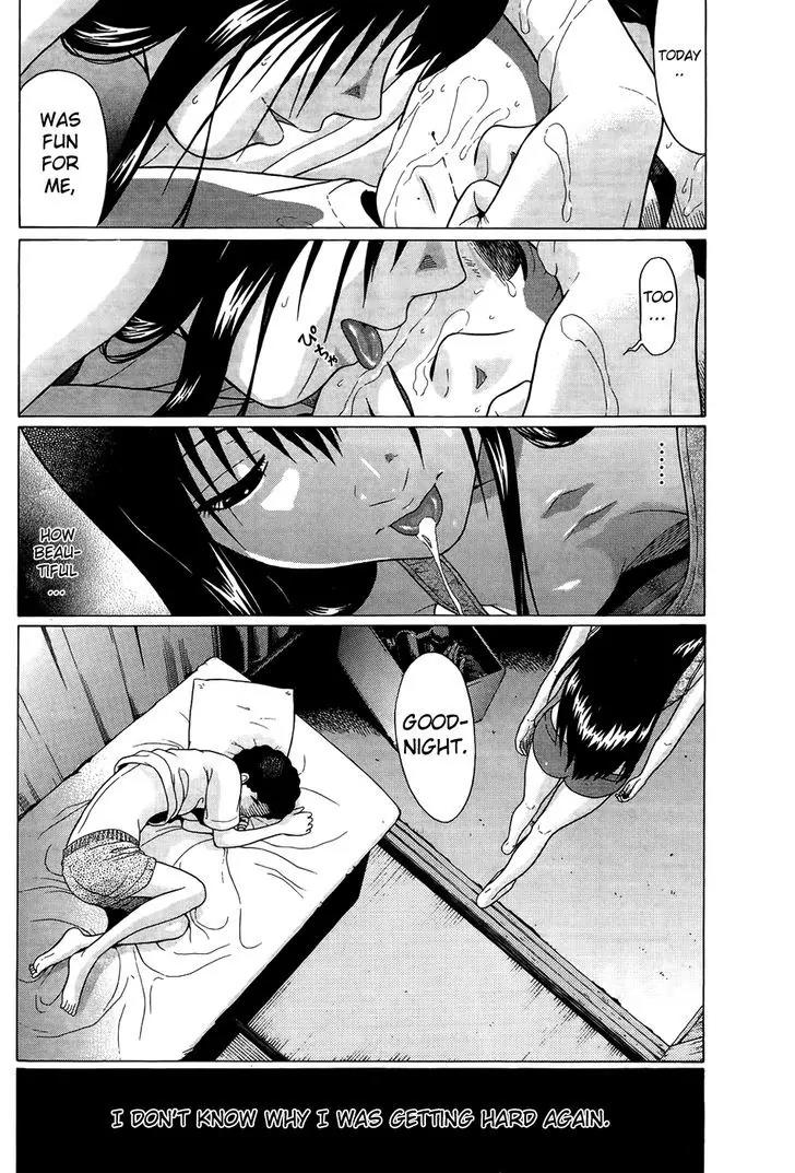 Ibitsu (OKADA Kazuto) Chapter 14 page 20 - Chapter 14