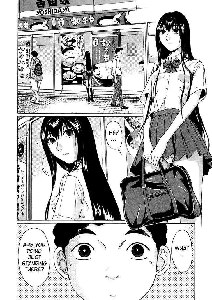 Ibitsu (OKADA Kazuto) Chapter 14 page 6 - Chapter 14