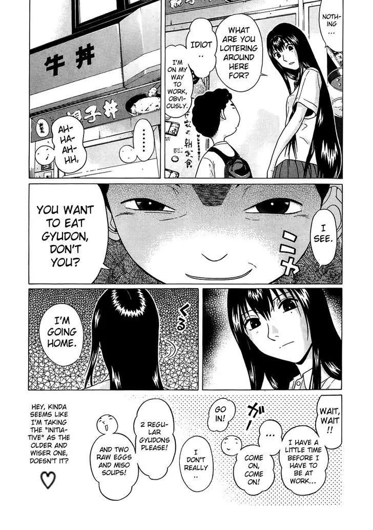 Ibitsu (OKADA Kazuto) Chapter 14 page 7 - Chapter 14