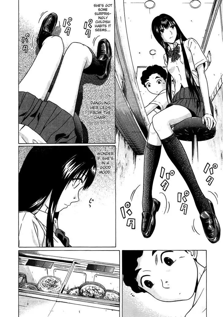Ibitsu (OKADA Kazuto) Chapter 14 page 8 - Chapter 14