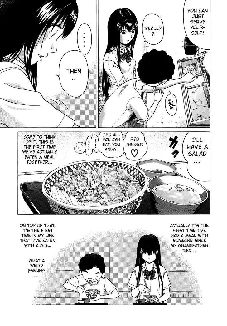 Ibitsu (OKADA Kazuto) Chapter 14 page 9 - Chapter 14