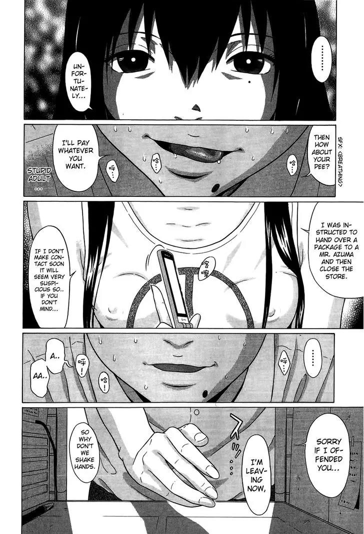 Ibitsu (OKADA Kazuto) Chapter 15 page 10 - Chapter 15