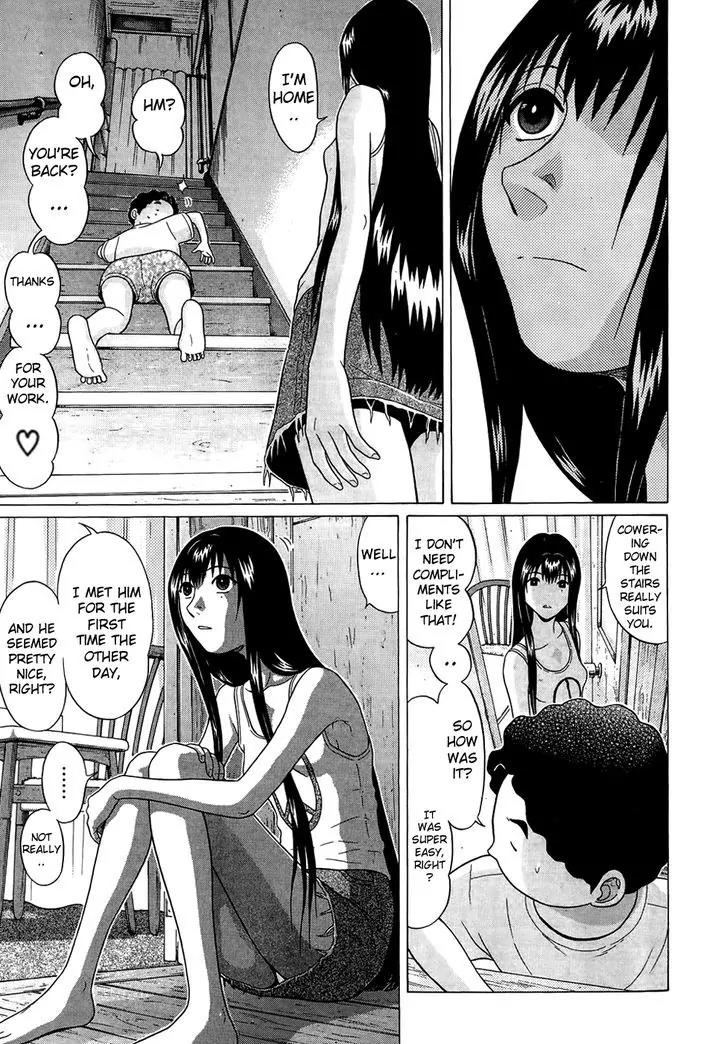 Ibitsu (OKADA Kazuto) Chapter 15 page 13 - Chapter 15