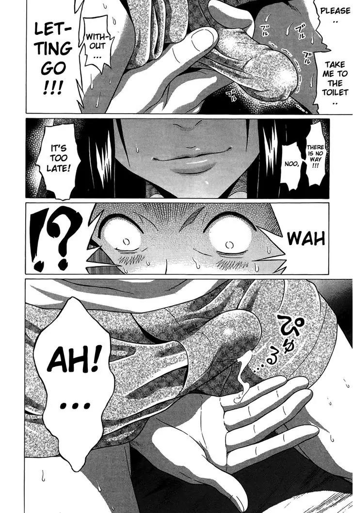 Ibitsu (OKADA Kazuto) Chapter 15 page 18 - Chapter 15