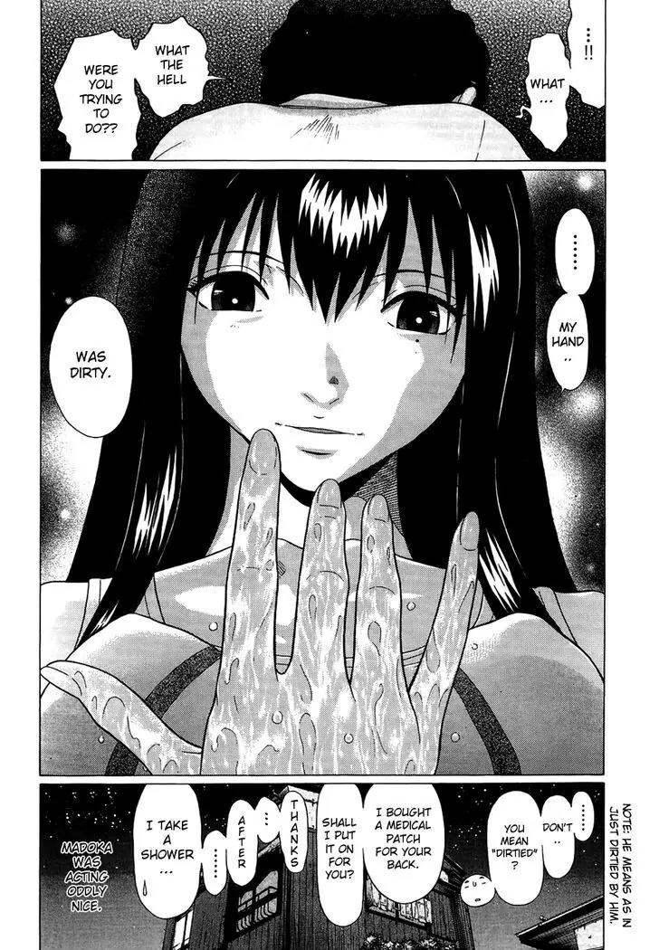 Ibitsu (OKADA Kazuto) Chapter 15 page 20 - Chapter 15