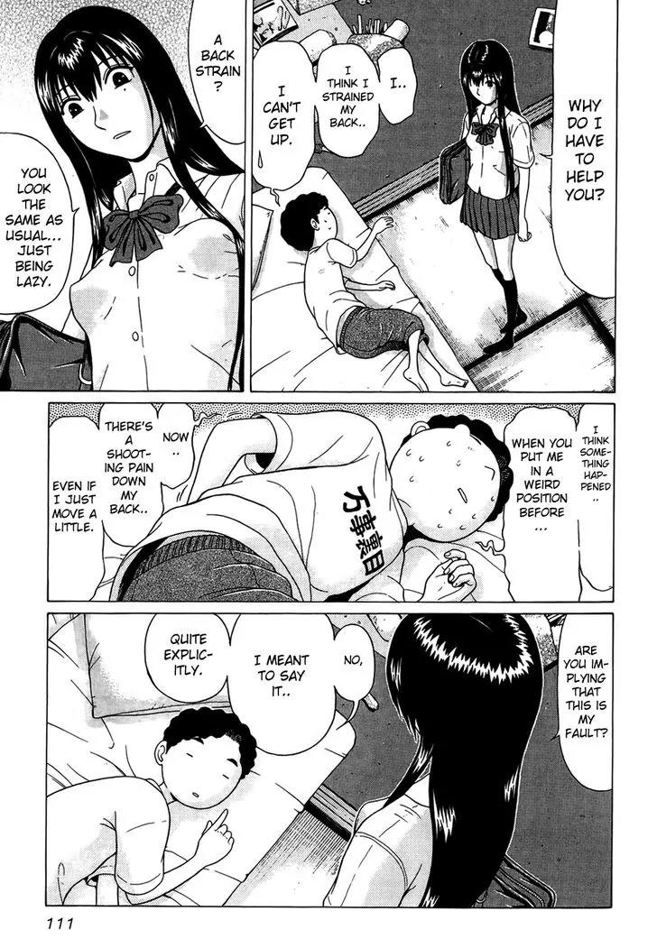 Ibitsu (OKADA Kazuto) Chapter 15 page 3 - Chapter 15