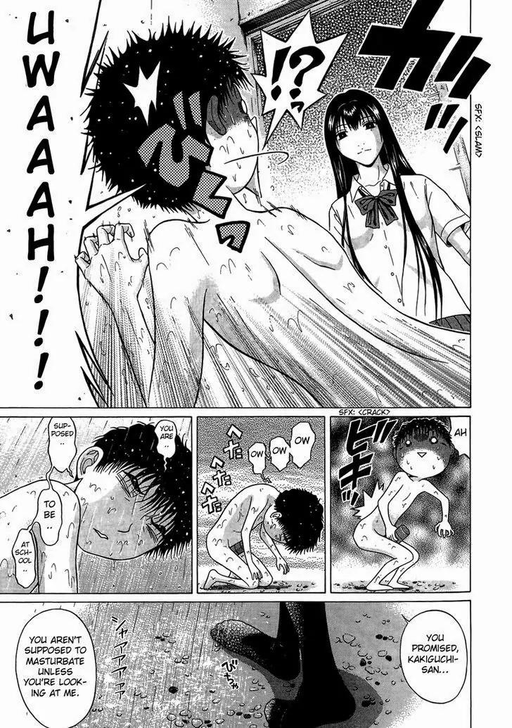 Ibitsu (OKADA Kazuto) Chapter 16 page 14 - Chapter 16
