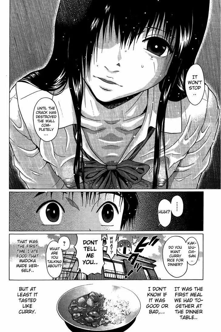 Ibitsu (OKADA Kazuto) Chapter 16 page 21 - Chapter 16