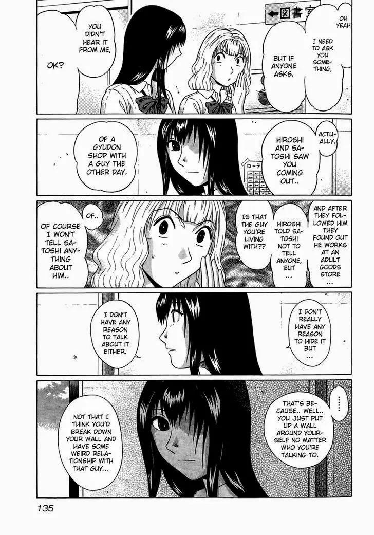 Ibitsu (OKADA Kazuto) Chapter 16 page 6 - Chapter 16