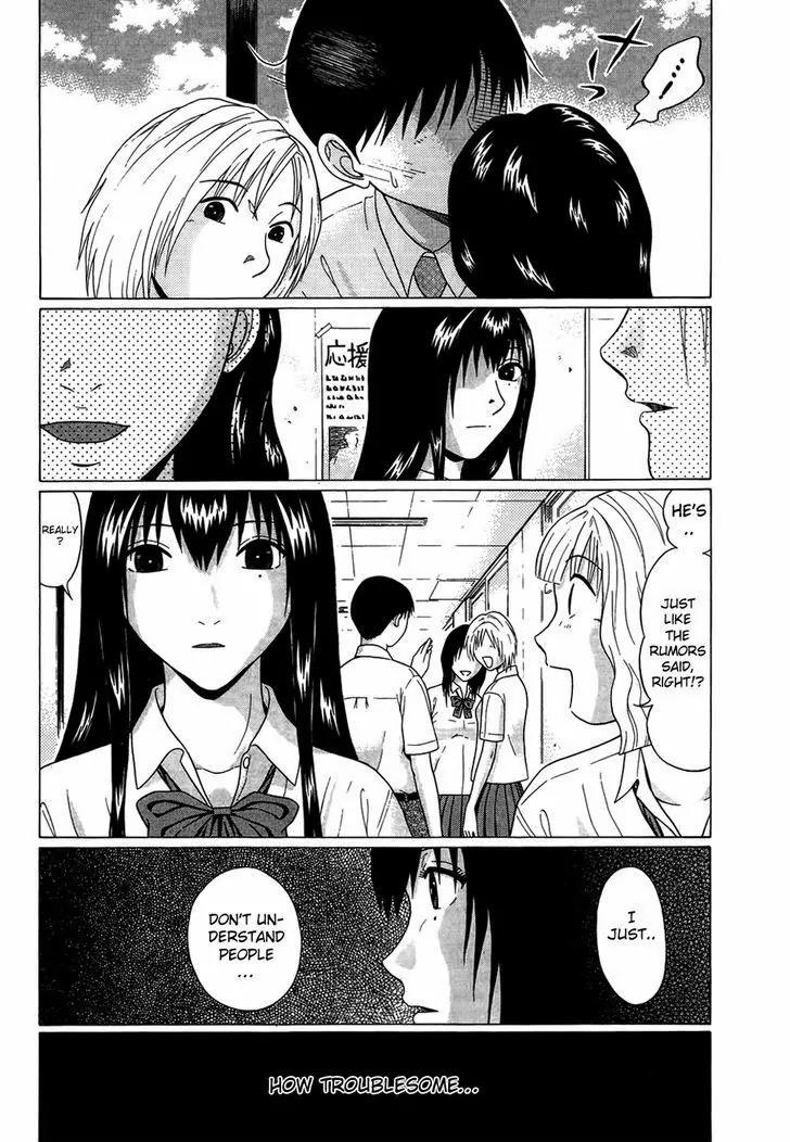 Ibitsu (OKADA Kazuto) Chapter 16 page 9 - Chapter 16