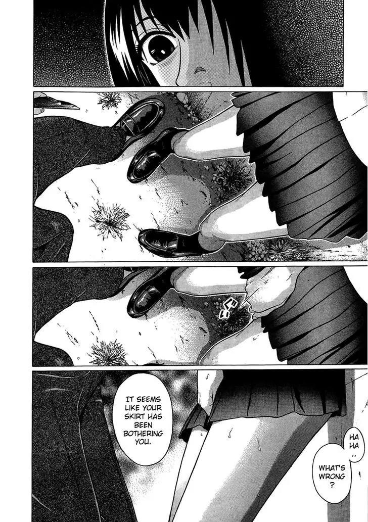 Ibitsu (OKADA Kazuto) Chapter 17 page 10 - Chapter 17