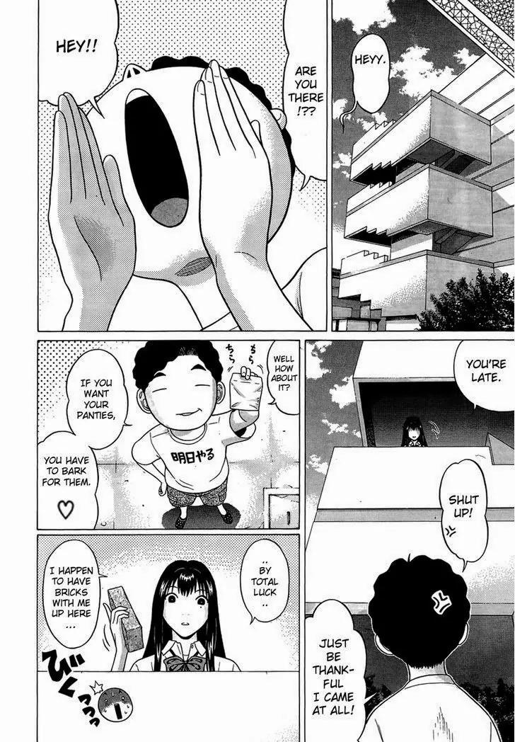 Ibitsu (OKADA Kazuto) Chapter 17 page 12 - Chapter 17