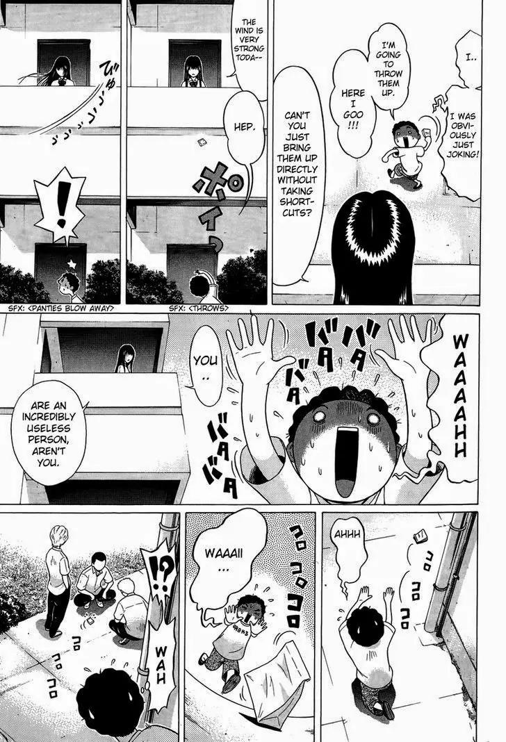 Ibitsu (OKADA Kazuto) Chapter 17 page 13 - Chapter 17