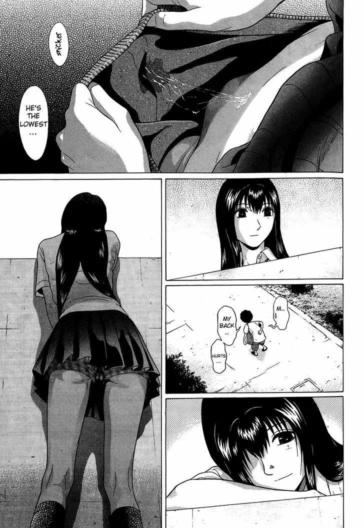 Ibitsu (OKADA Kazuto) Chapter 17 page 19 - Chapter 17