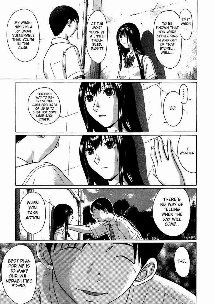 Ibitsu (OKADA Kazuto) Chapter 17 page 9 - Chapter 17