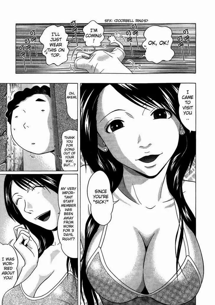 Ibitsu (OKADA Kazuto) Chapter 18 page 5 - Chapter 18