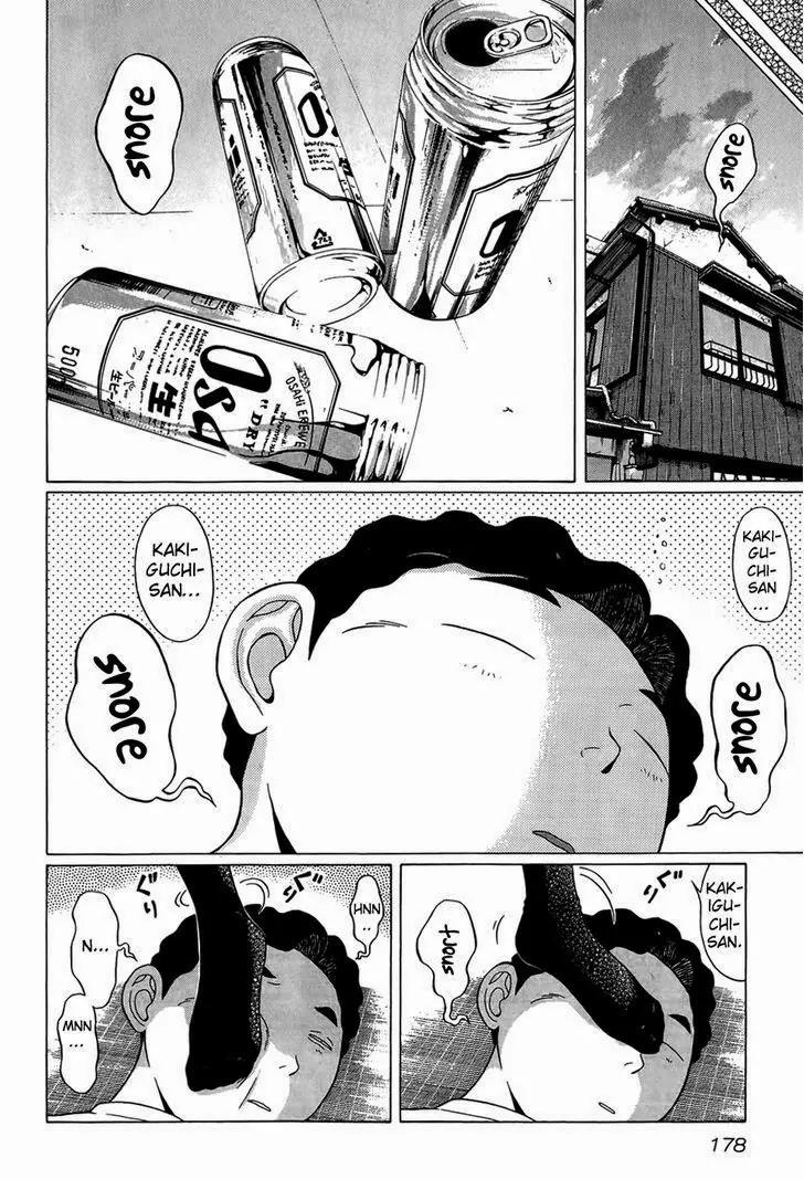 Ibitsu (OKADA Kazuto) Chapter 18 page 8 - Chapter 18