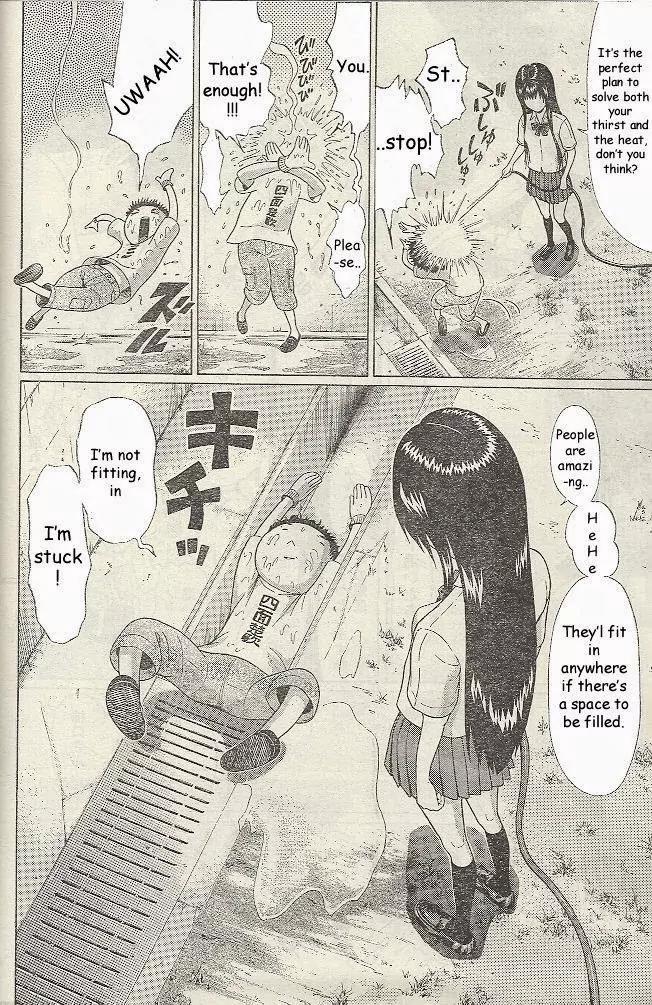 Ibitsu (OKADA Kazuto) Chapter 19 page 15 - Chapter 19