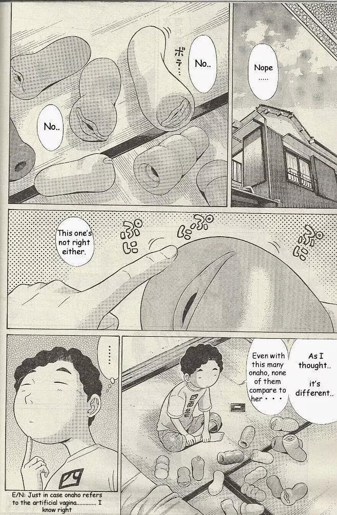Ibitsu (OKADA Kazuto) Chapter 19 page 9 - Chapter 19