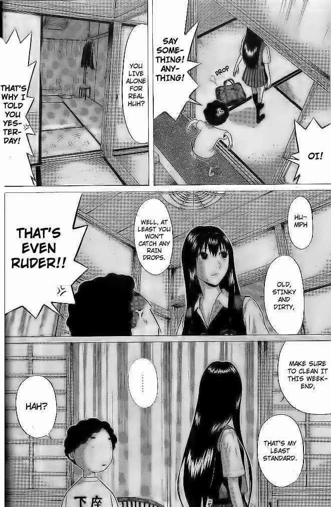 Ibitsu (OKADA Kazuto) Chapter 2 page 10 - Chapter 2
