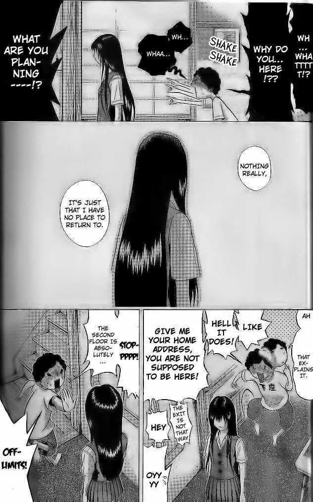 Ibitsu (OKADA Kazuto) Chapter 2 page 11 - Chapter 2