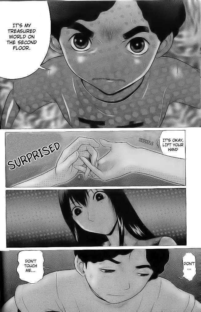 Ibitsu (OKADA Kazuto) Chapter 2 page 12 - Chapter 2