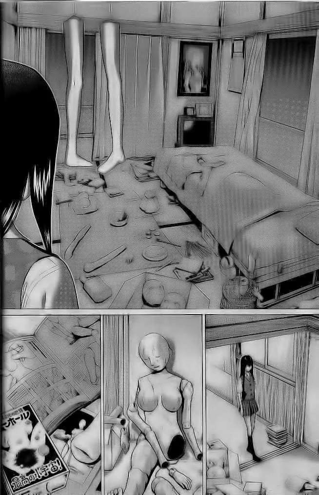 Ibitsu (OKADA Kazuto) Chapter 2 page 14 - Chapter 2