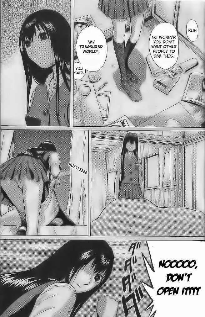 Ibitsu (OKADA Kazuto) Chapter 2 page 15 - Chapter 2