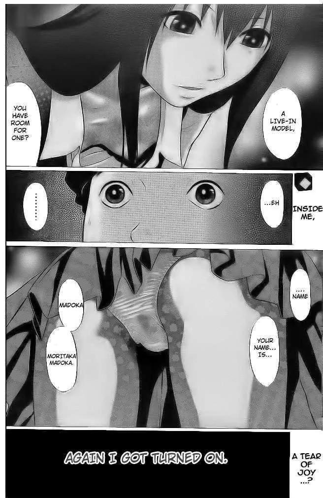 Ibitsu (OKADA Kazuto) Chapter 2 page 24 - Chapter 2