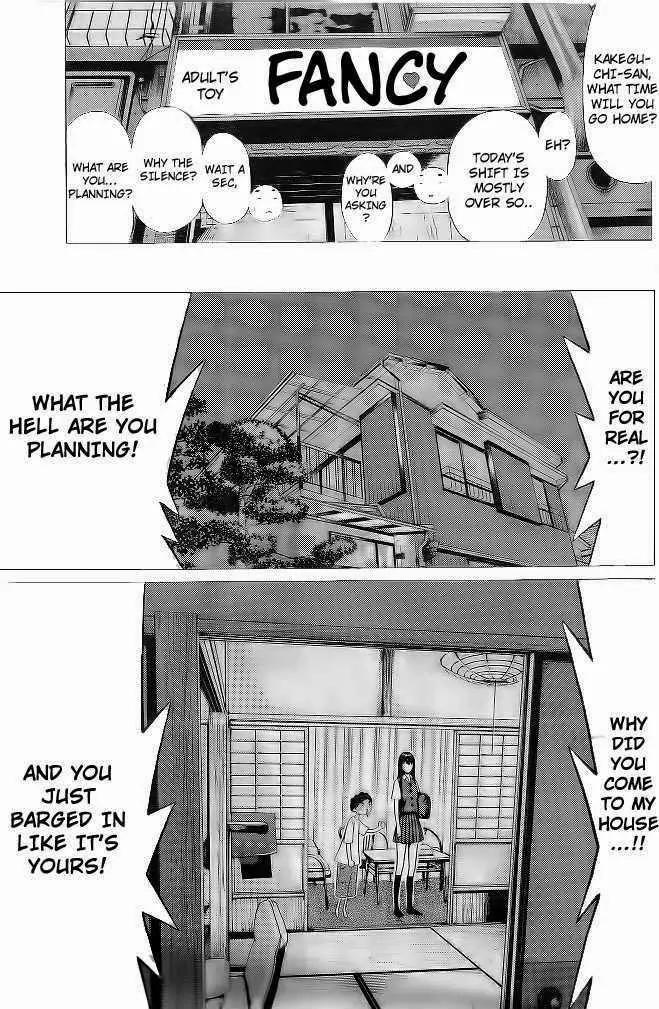 Ibitsu (OKADA Kazuto) Chapter 2 page 9 - Chapter 2
