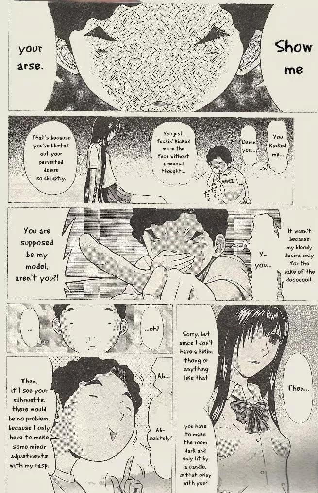 Ibitsu (OKADA Kazuto) Chapter 21 page 12 - Chapter 21: Regret