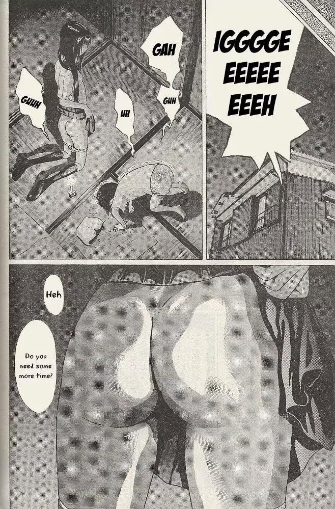 Ibitsu (OKADA Kazuto) Chapter 21 page 14 - Chapter 21: Regret