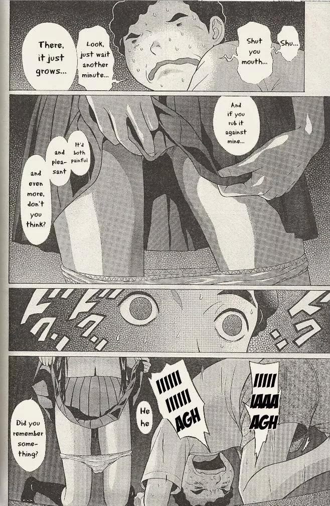 Ibitsu (OKADA Kazuto) Chapter 21 page 16 - Chapter 21: Regret