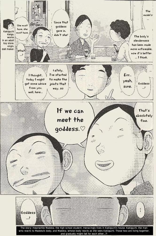 Ibitsu (OKADA Kazuto) Chapter 21 page 3 - Chapter 21: Regret