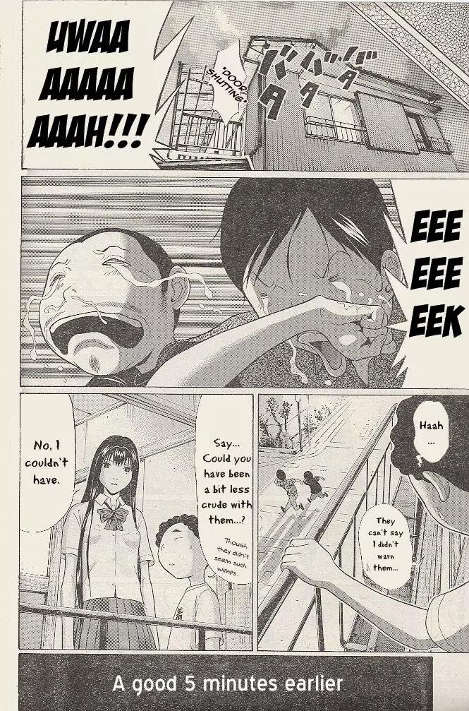 Ibitsu (OKADA Kazuto) Chapter 21 page 6 - Chapter 21: Regret