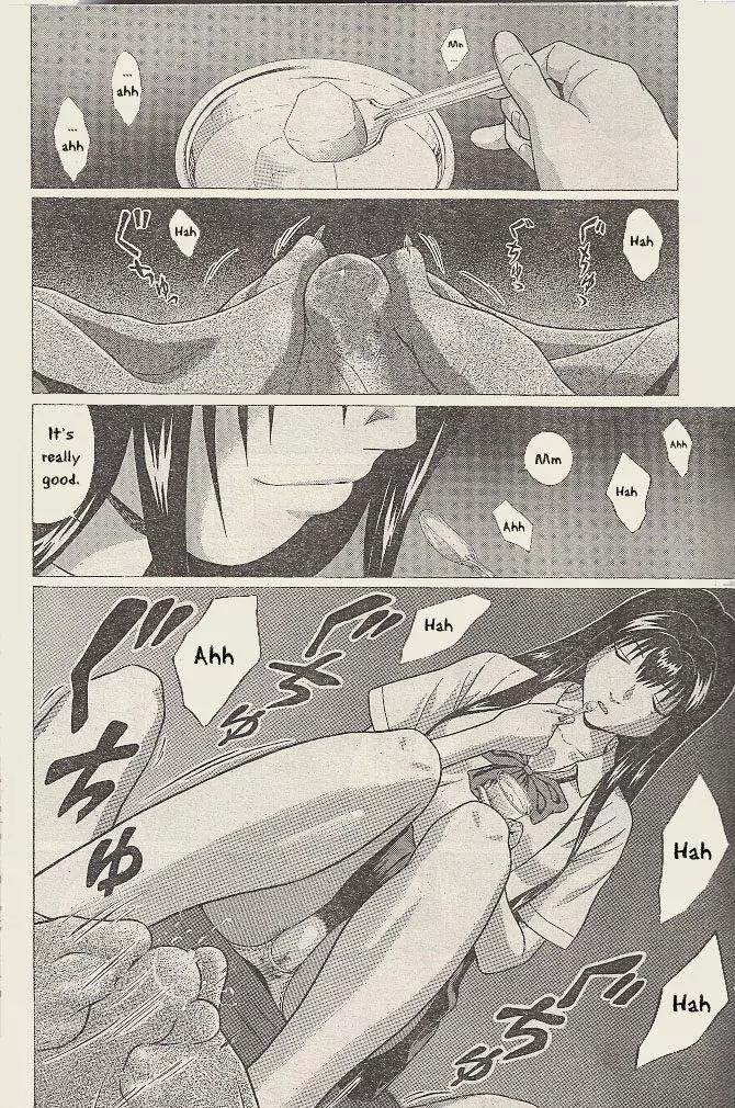 Ibitsu (OKADA Kazuto) Chapter 22 page 19 - Chapter 22
