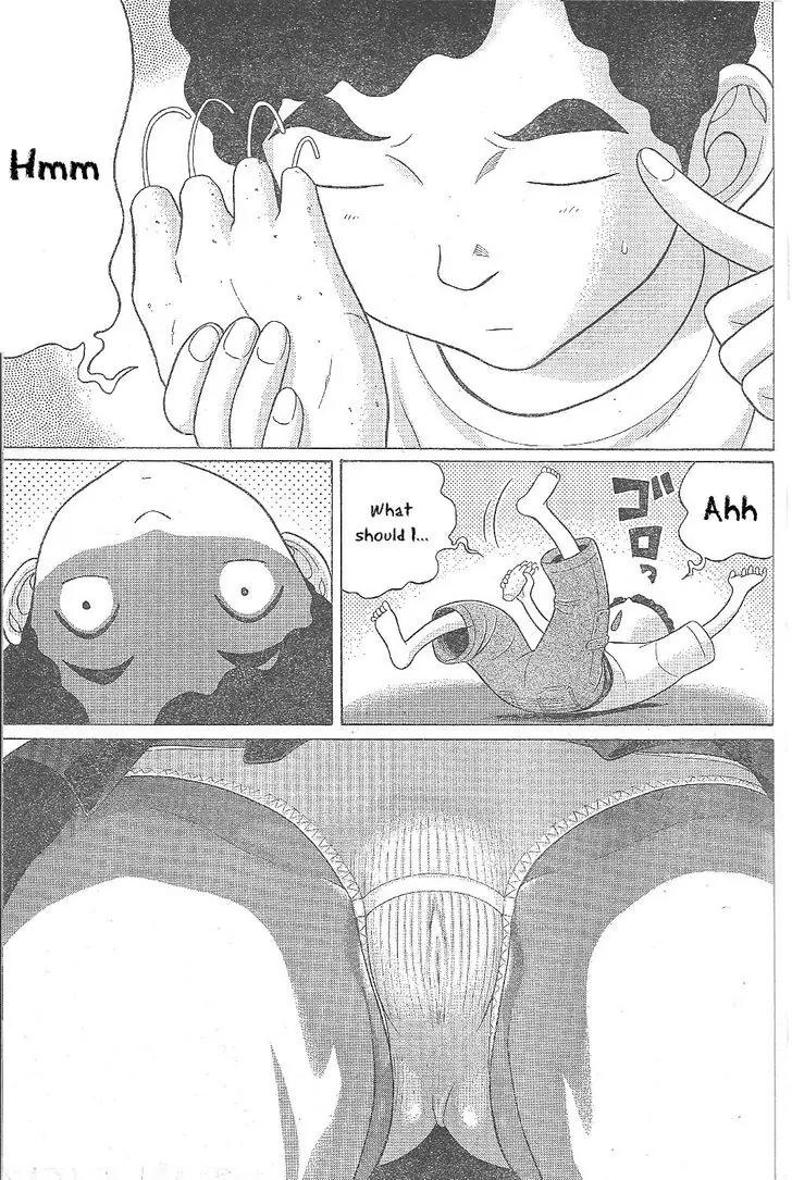 Ibitsu (OKADA Kazuto) Chapter 24 page 11 - Chapter 24: Glass