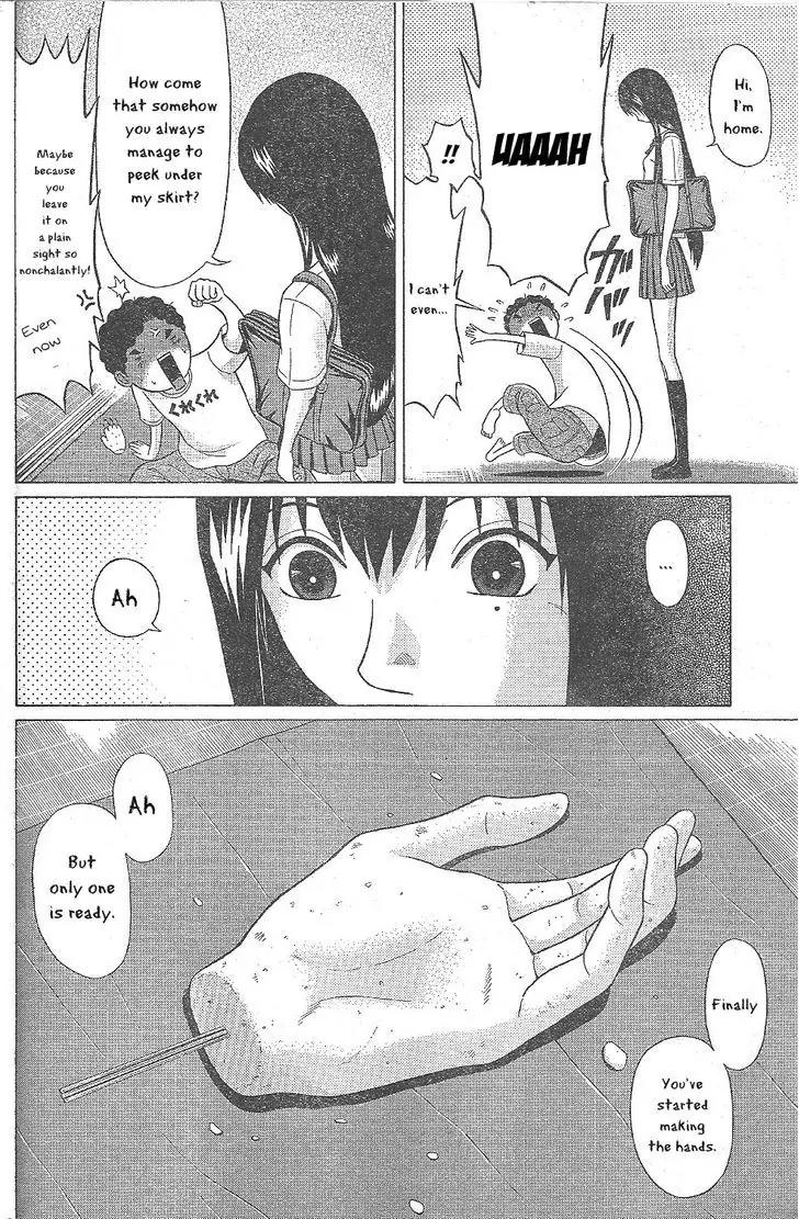 Ibitsu (OKADA Kazuto) Chapter 24 page 12 - Chapter 24: Glass