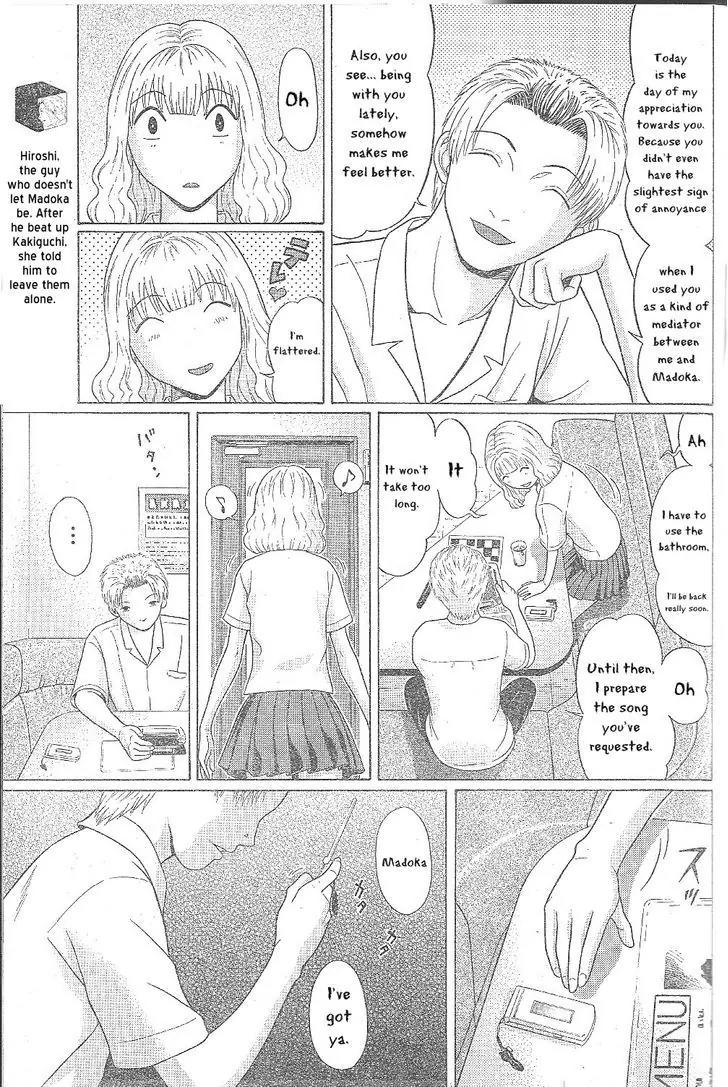 Ibitsu (OKADA Kazuto) Chapter 24 page 15 - Chapter 24: Glass