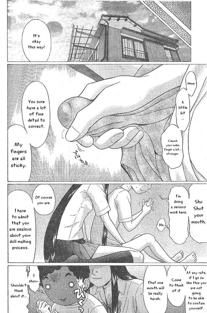 Ibitsu (OKADA Kazuto) Chapter 24 page 16 - Chapter 24: Glass